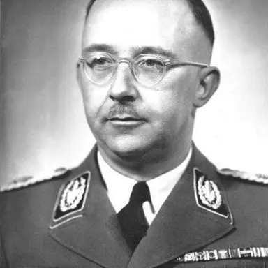 Profile image of 하인리히 힘러