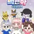 고고프렌즈