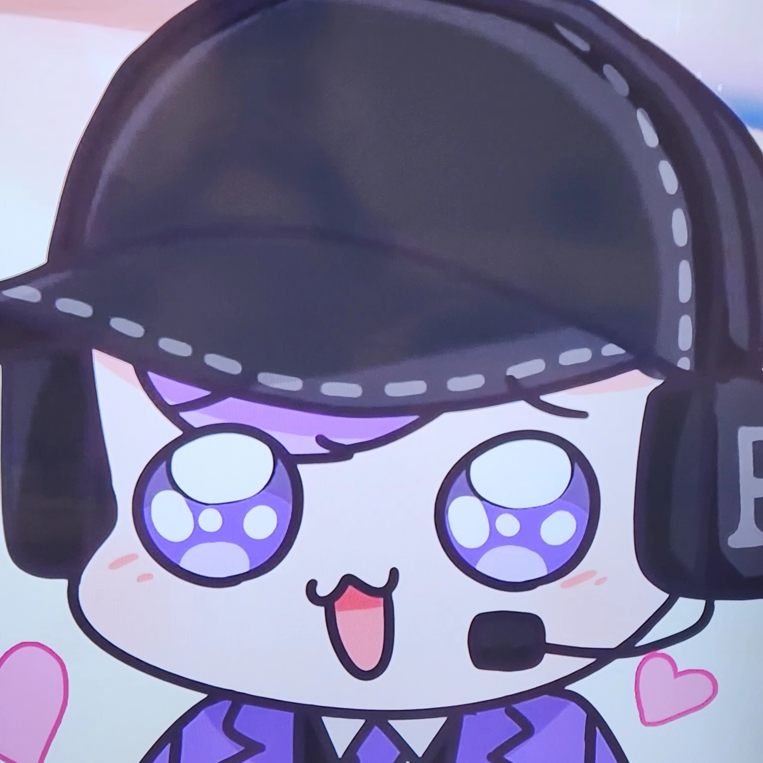 평학
