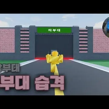 Profile image of 금단풍