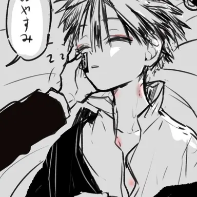 Profile image of 츠카사