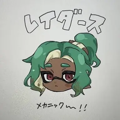 Profile image of メカニック
