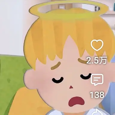 Profile image of 天使