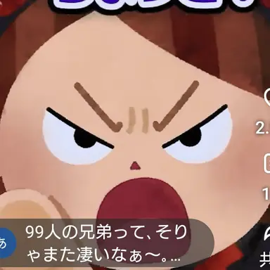 Profile image of 悪魔のママ