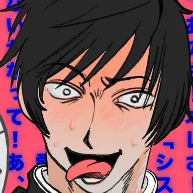 Profile image of 시모노 타카오미