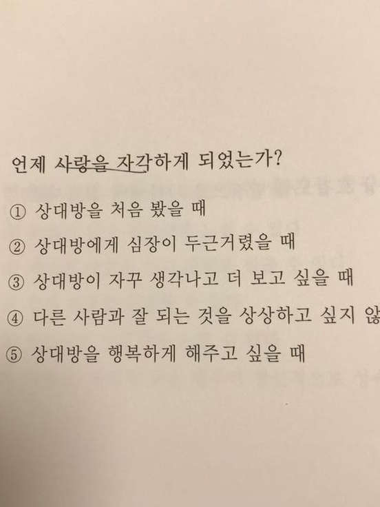 권세아 팀장님 대표 이미지