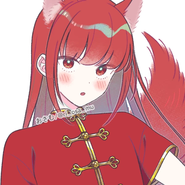 叶
