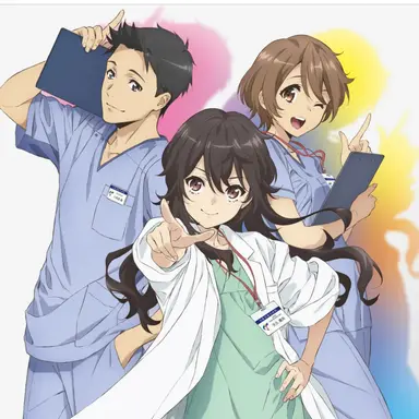 Profile image of 텐이카이 병원