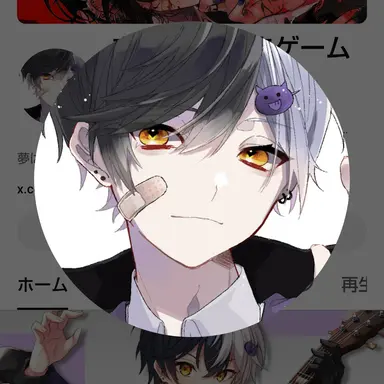 Profile image of まぜた