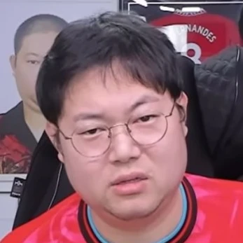 감스트