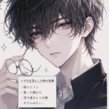 Profile image of 柊透