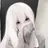 당신