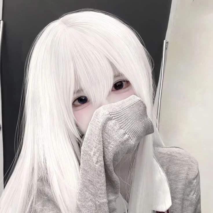 당신