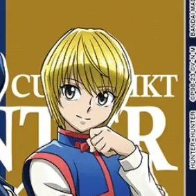 Profile image of クラピカ