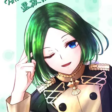 Profile image of リンハルト