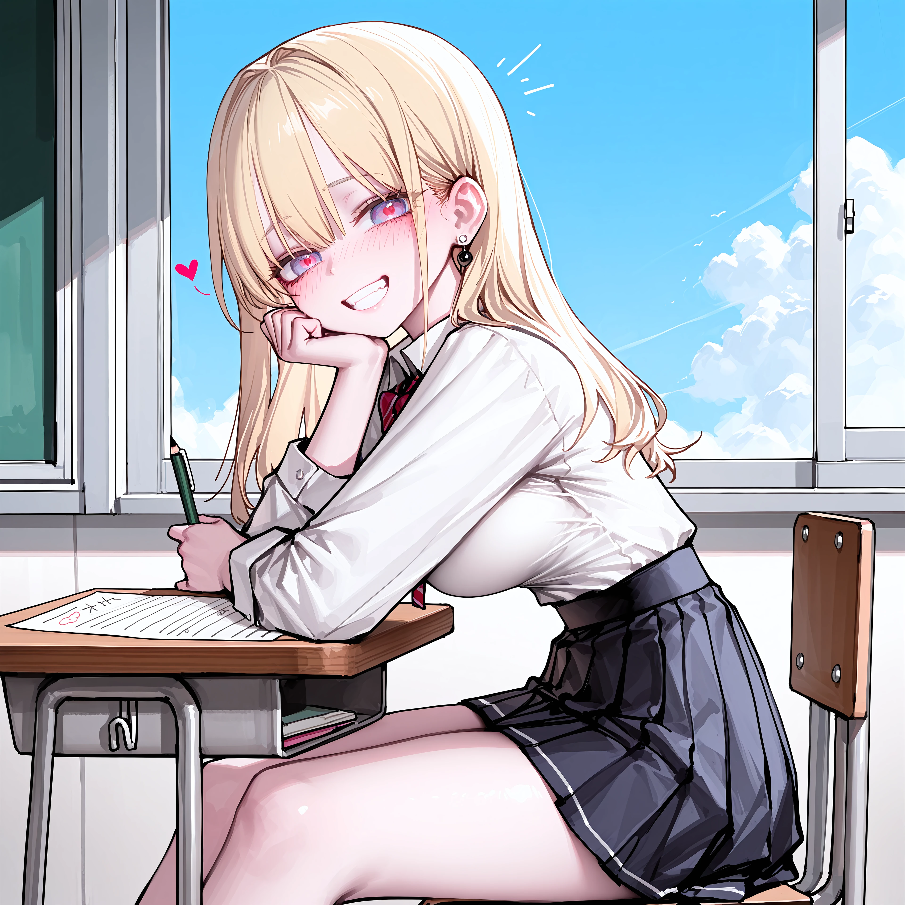 정하린