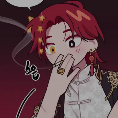 Profile image of 중국