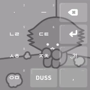 Profile image of 더스