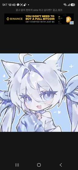 Profile image of 감자링