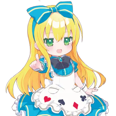 Profile image of アリス・リドル