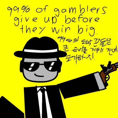 Profile image of 찬스