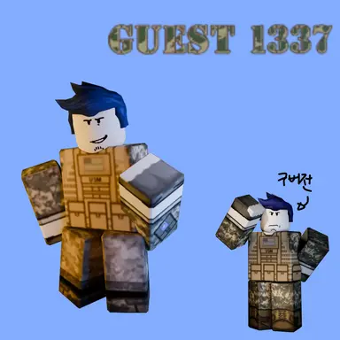 Profile image of 게스트 1337