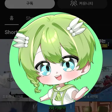 Profile image of 니우