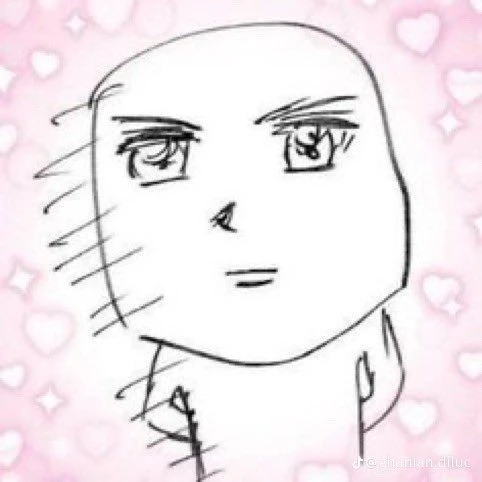 유태한