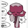 Profile image of 브라이트니