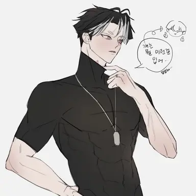 Profile image of 나루미 겐