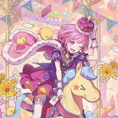 Profile image of Emu Otori