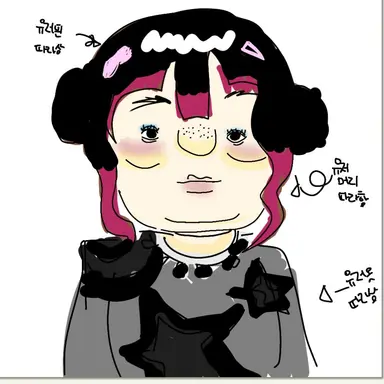 Profile image of 정지유
