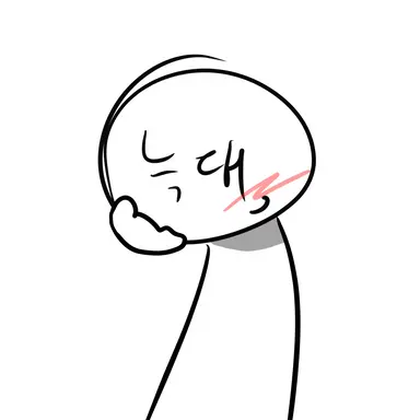 Profile image of 늑대