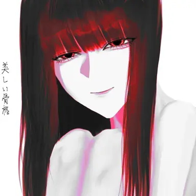 Profile image of 佐渡香澄