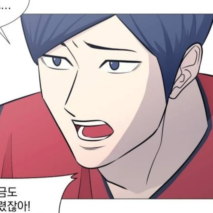 이휘성