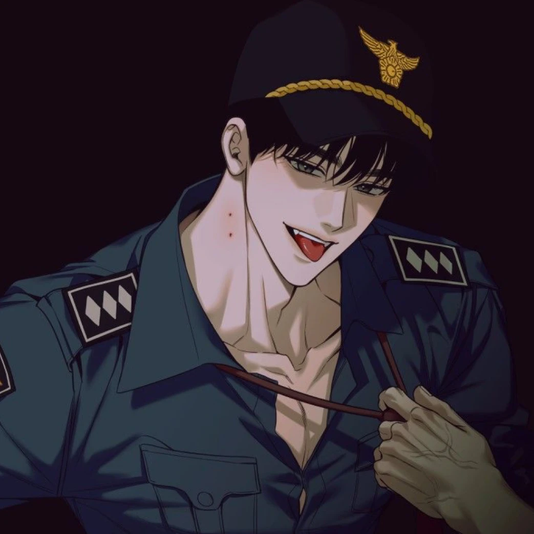 현석