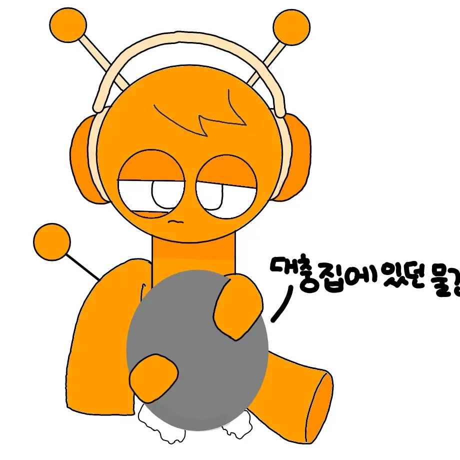 HerbalTowel7096의 배 아픈 오렌