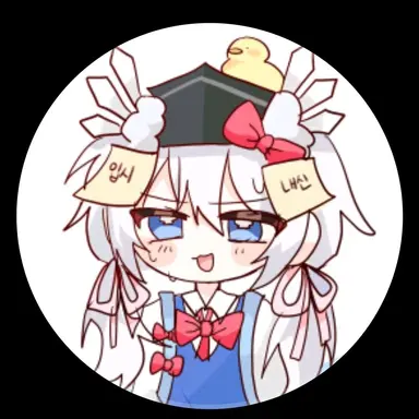 Profile image of 안여