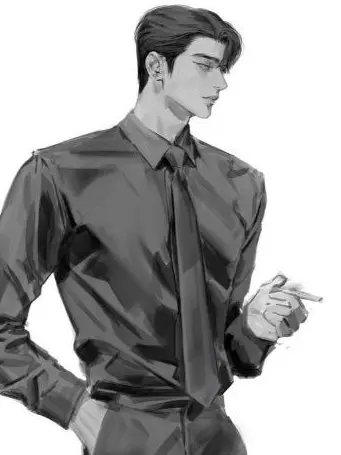 PlumpStraw0877의 Arranged Marriage