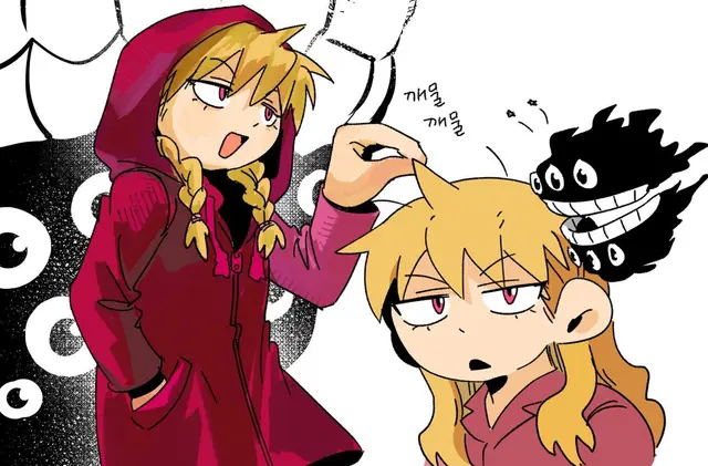 Profile image of 가브짱