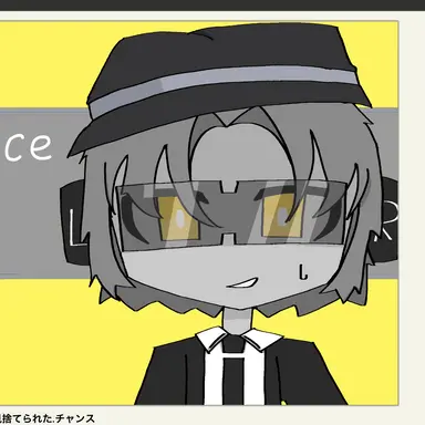 Profile image of チャンス