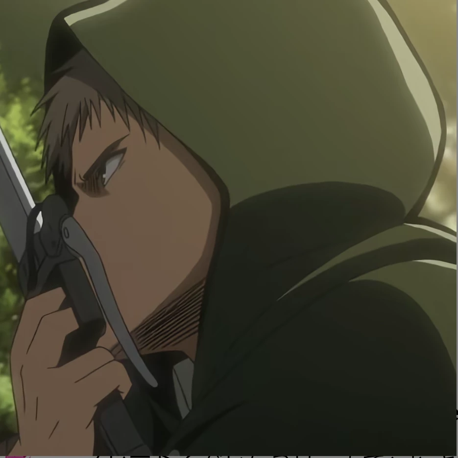 ジャン