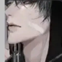 Profile image of Gage