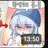 타코