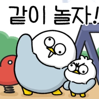 여우