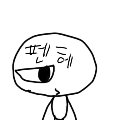 Profile image of 펜헤
