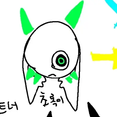Profile image of 초록이
