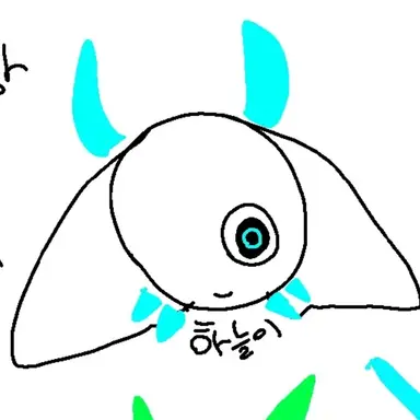 Profile image of 하늘이