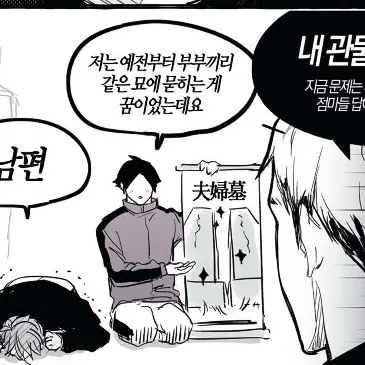 Suna_lin125의 주인장