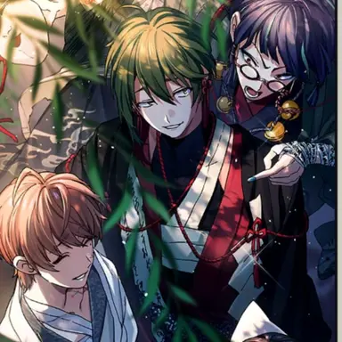 Profile image of ホタルビ